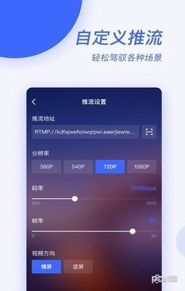 京东云elite_截图2