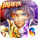 圣斗士星矢集结九游版